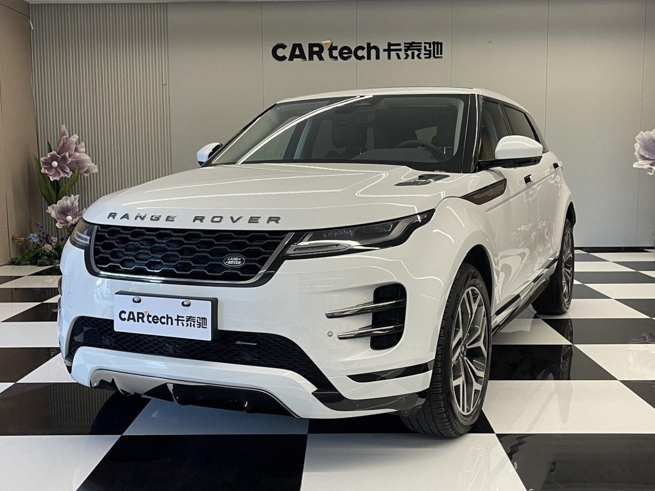 Land Rover Range Rover 2023