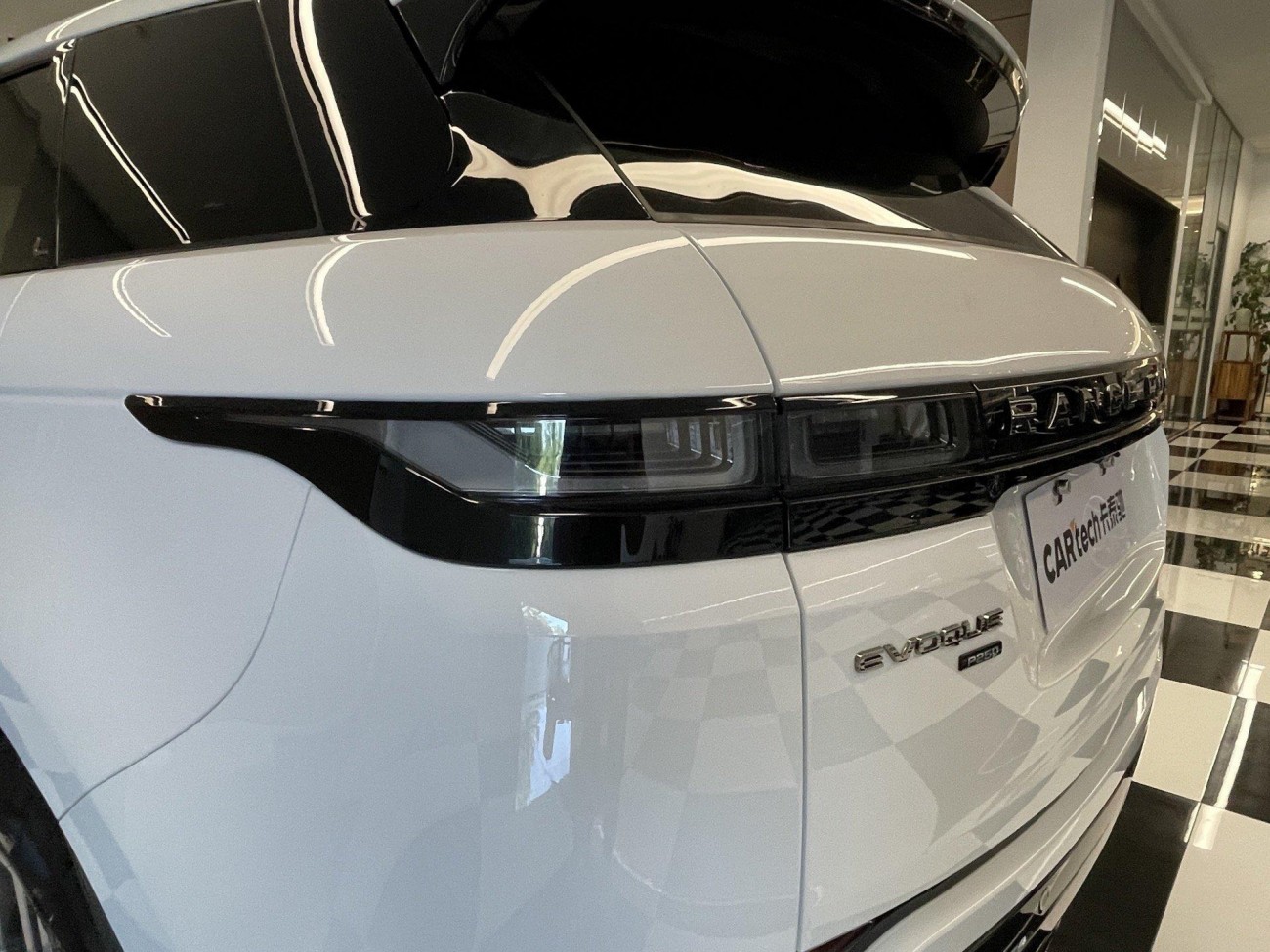 Land Rover Range Rover 2023