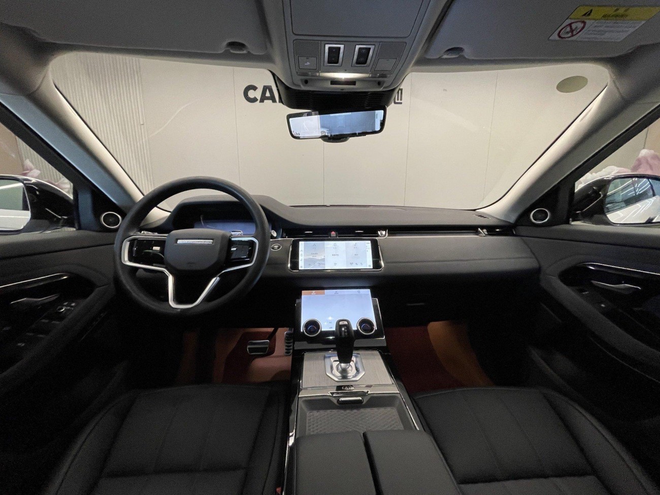 Land Rover Range Rover 2023