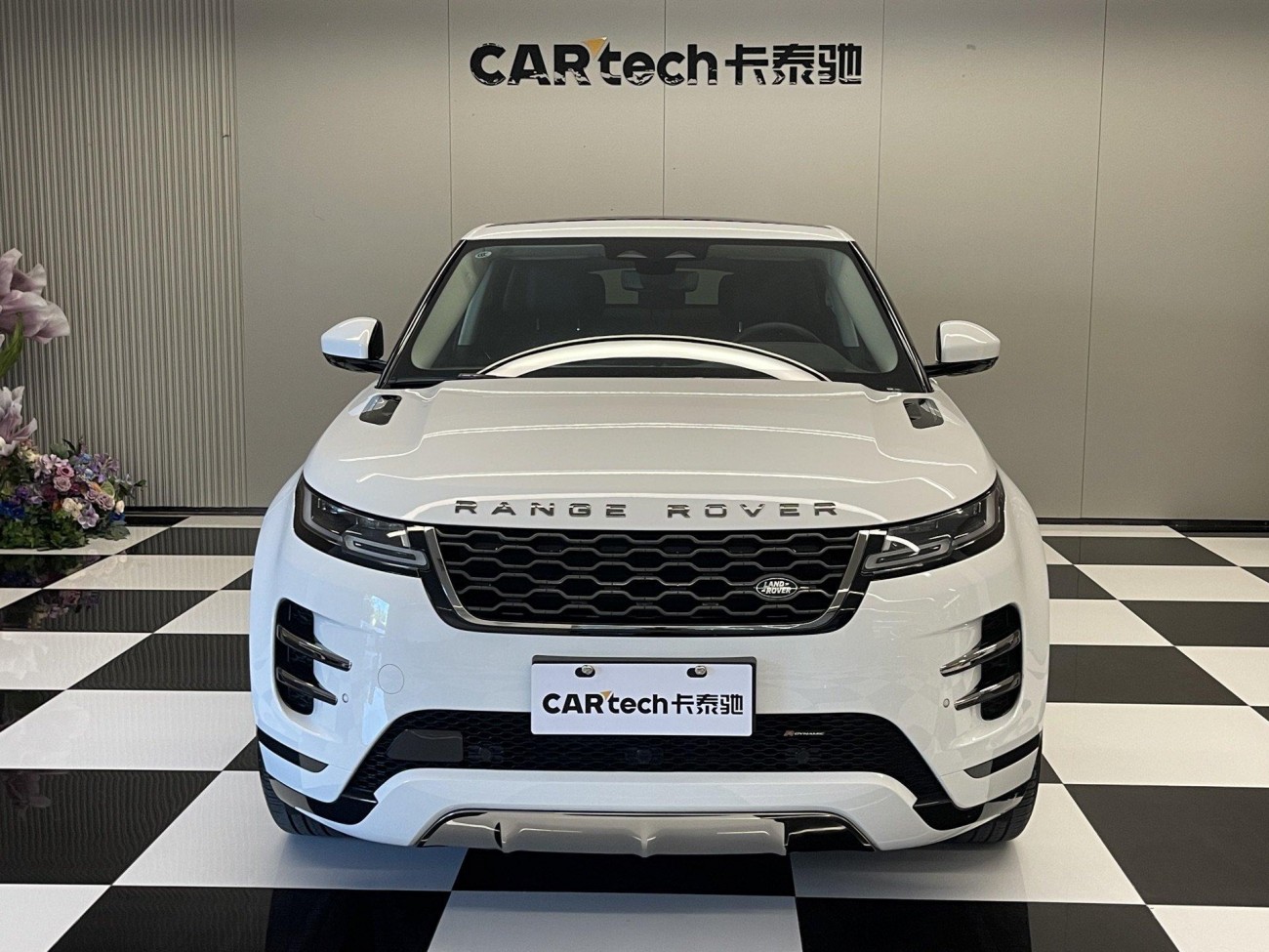 Land Rover Range Rover 2023