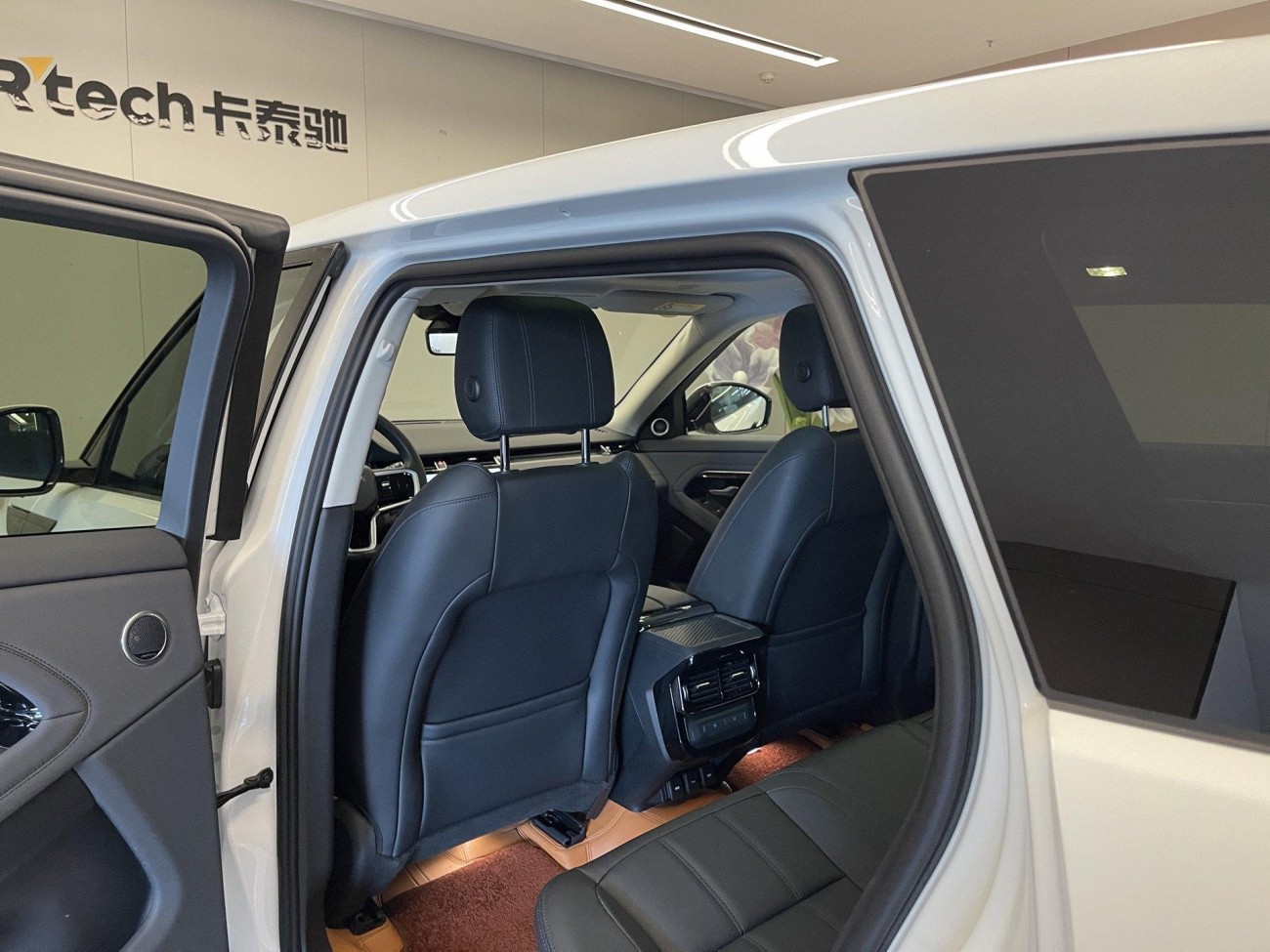 Land Rover Range Rover 2023