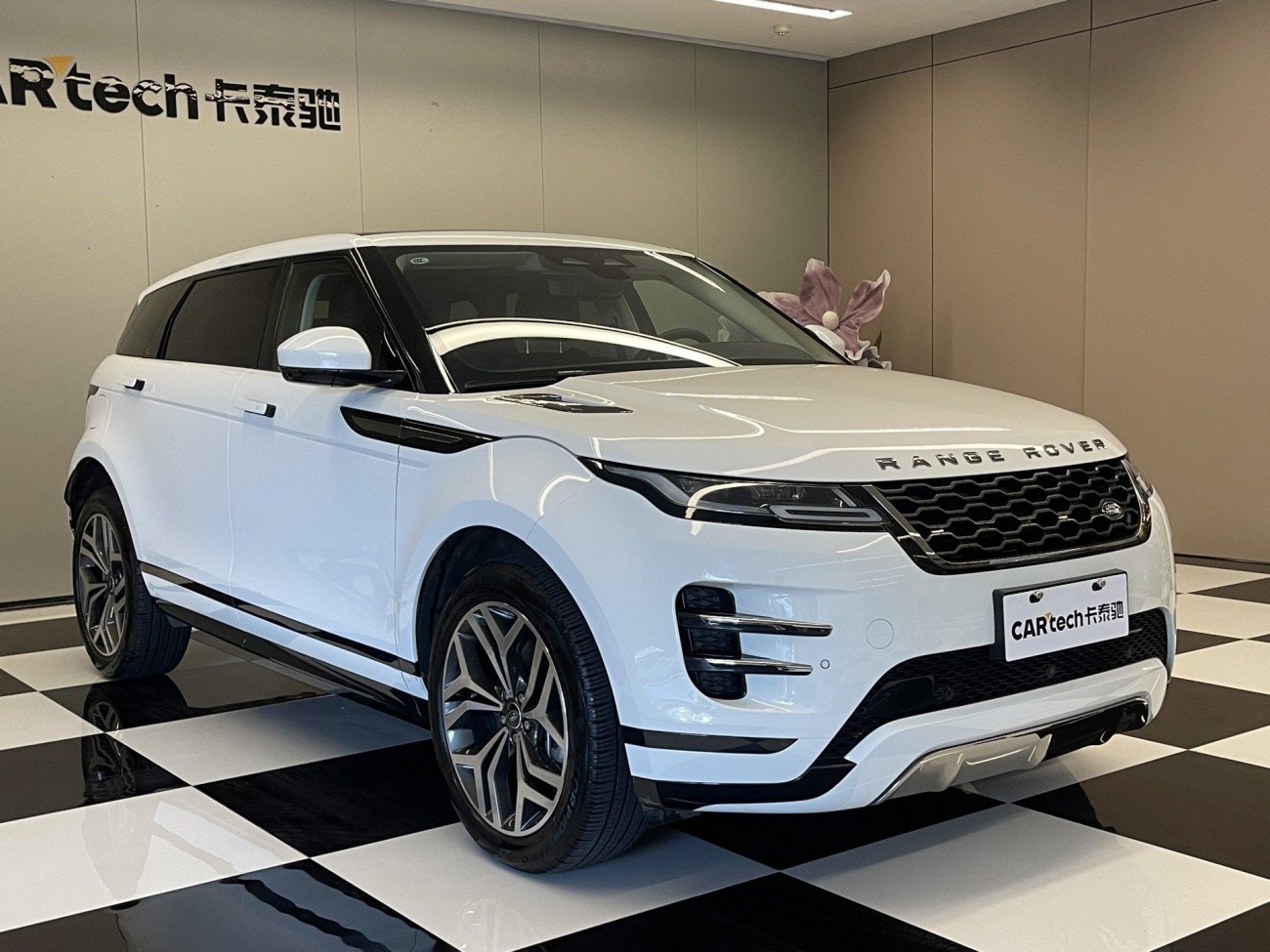 Land Rover Range Rover 2023