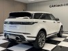 Land Rover Range Rover 2023
