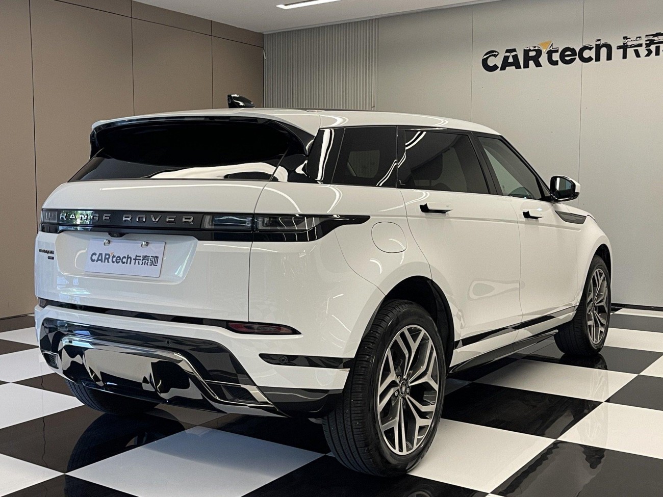Land Rover Range Rover 2023