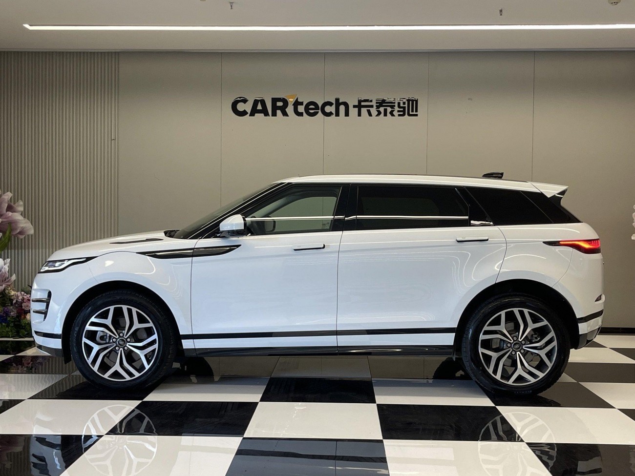 Land Rover Range Rover 2023