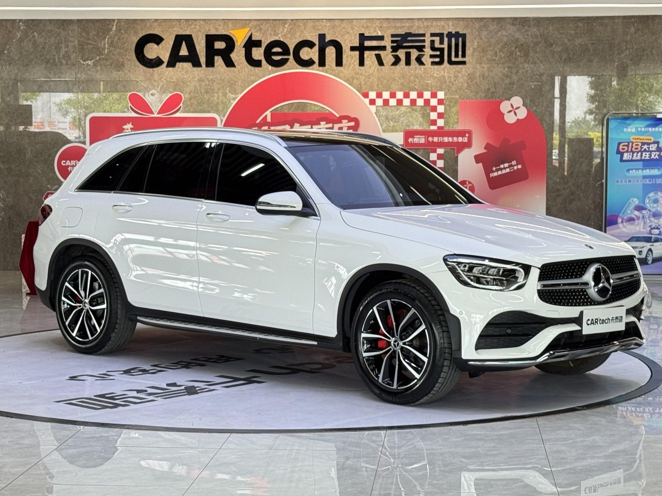 Mercedes-Benz GLC 260 L 2021