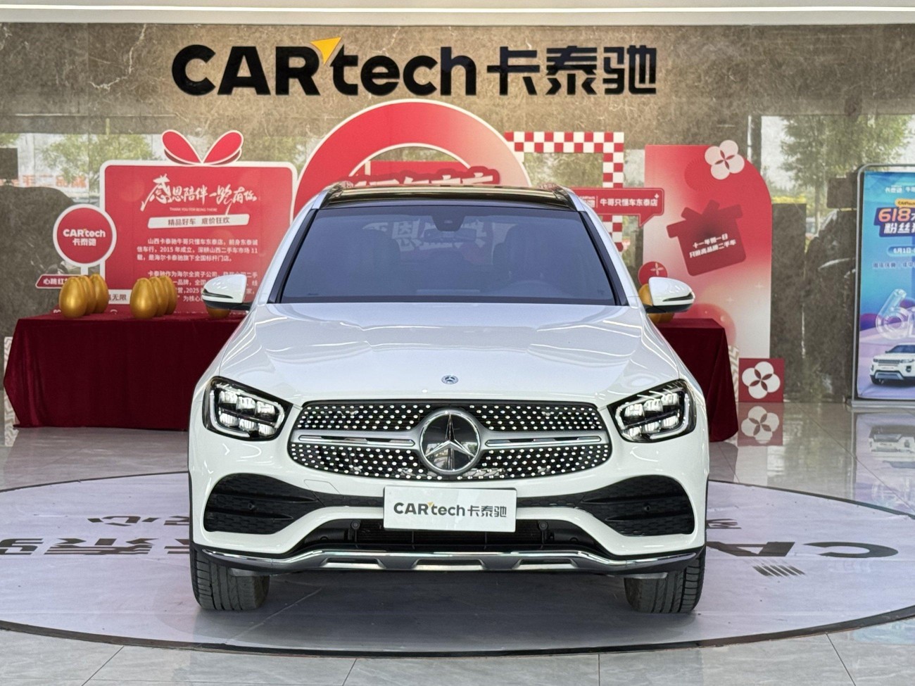 Mercedes-Benz GLC 260 L 2021