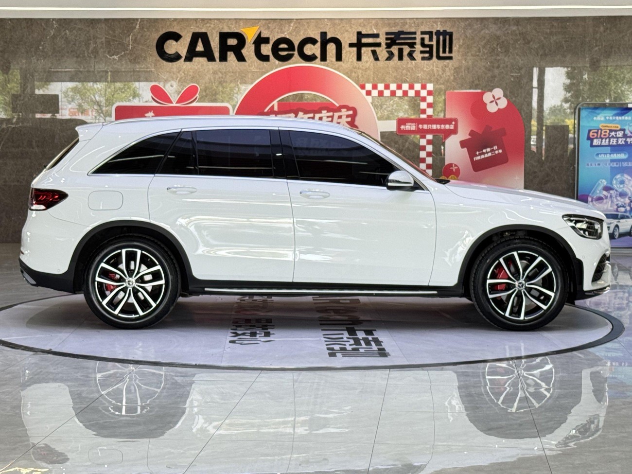 Mercedes-Benz GLC 260 L 2021