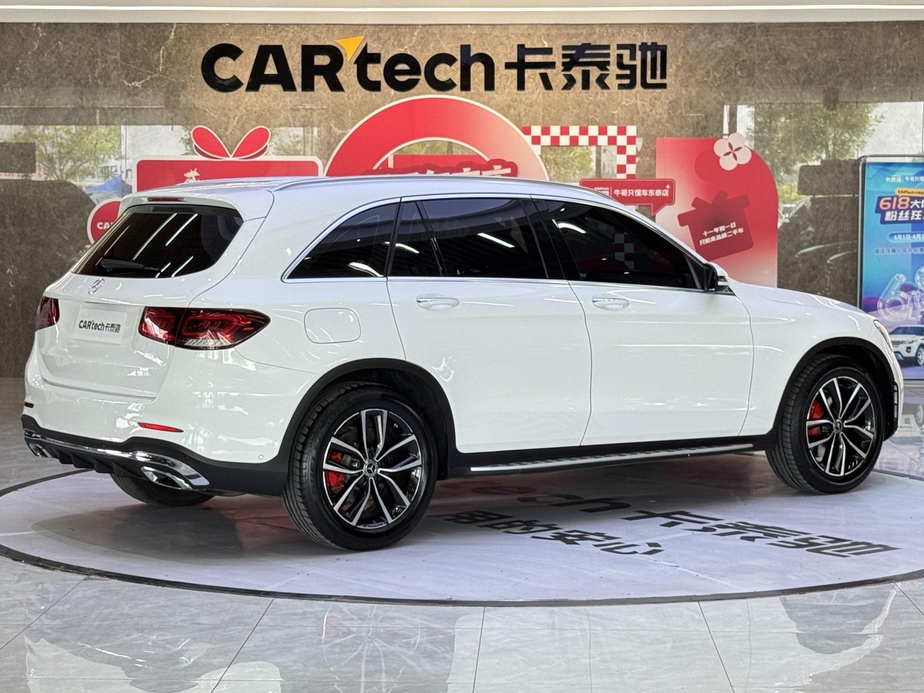 Mercedes-Benz GLC 260 L 2021