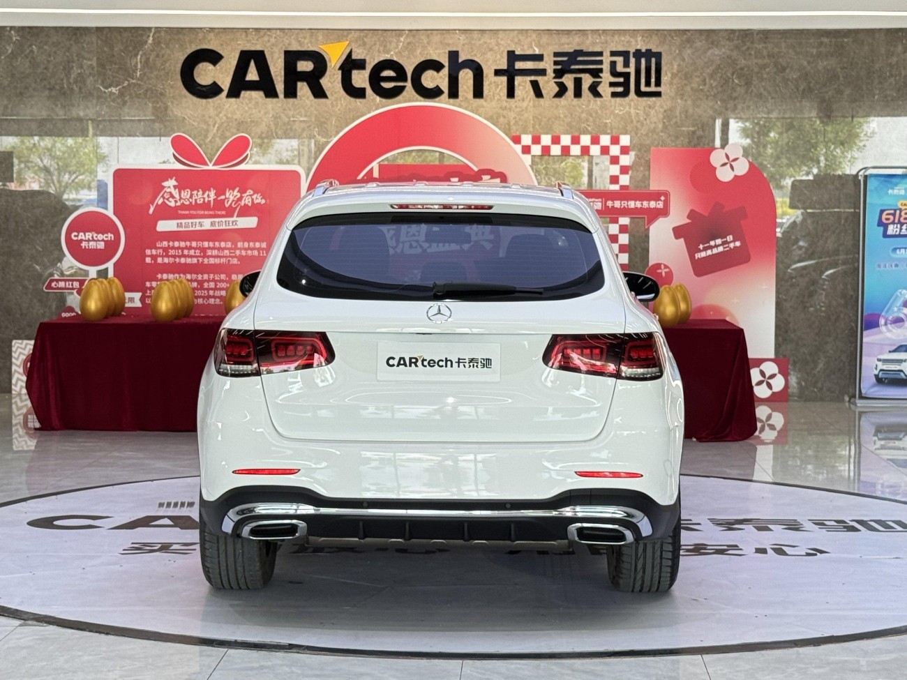 Mercedes-Benz GLC 260 L 2021