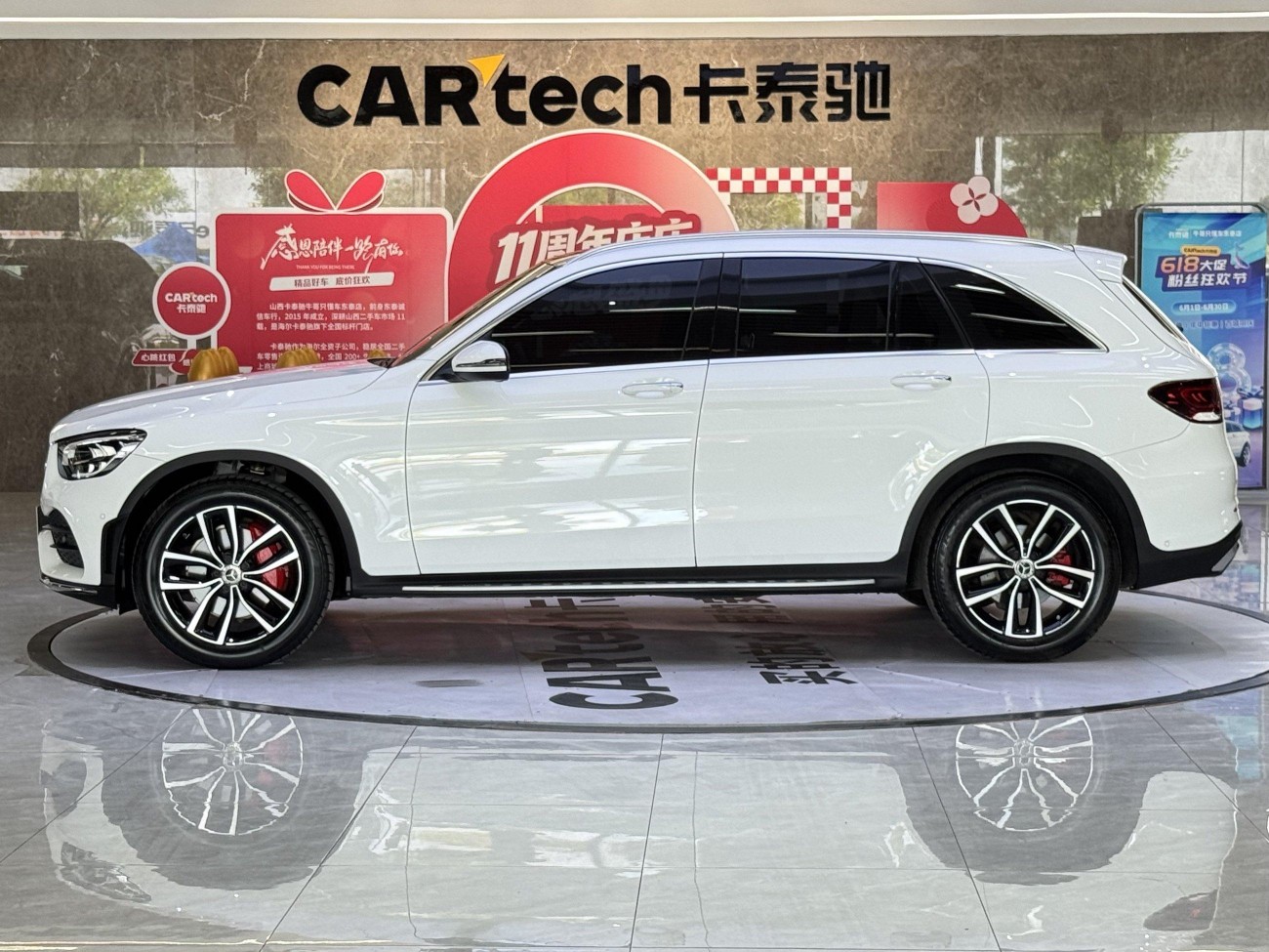 Mercedes-Benz GLC 260 L 2021