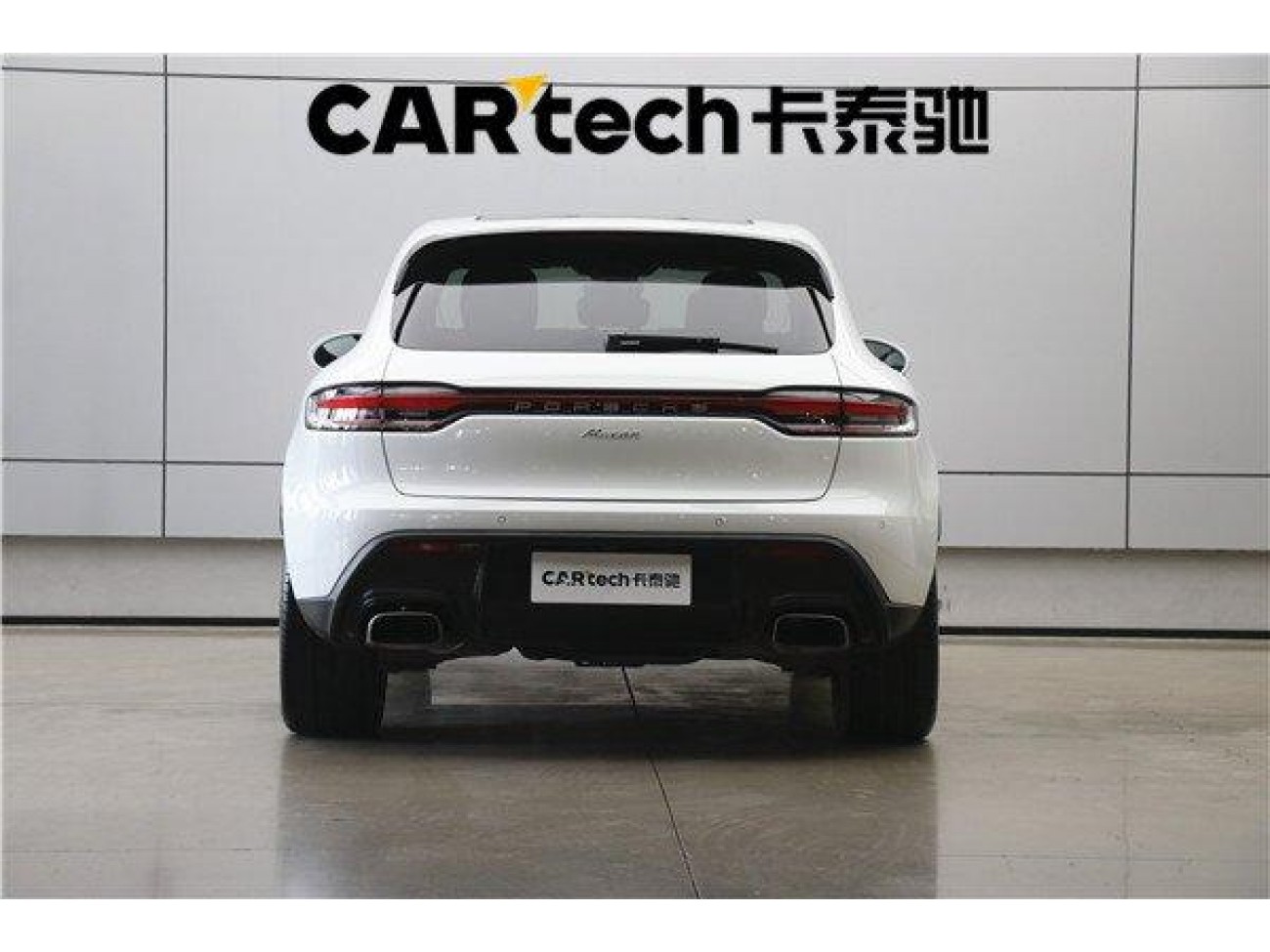Porsche Macan 2022