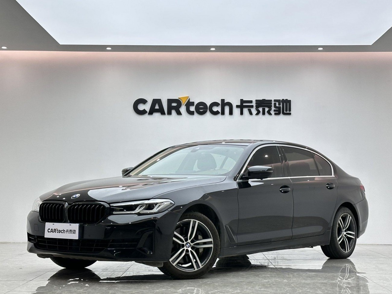 BMW 530Li 2020