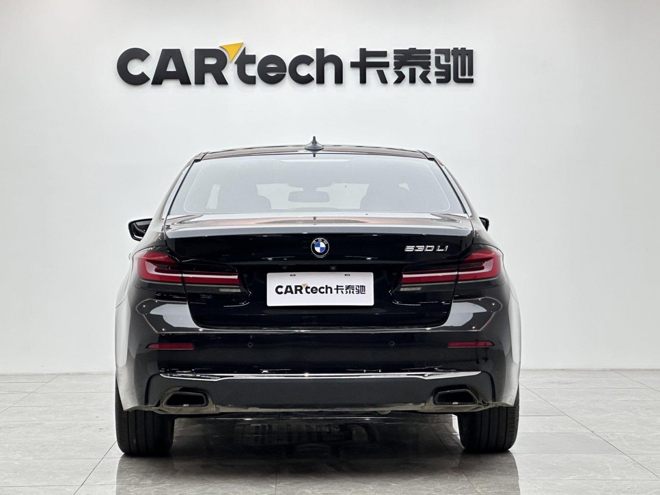 BMW 530Li 2020