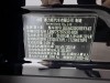 AITO M9 2025