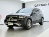 Mercedes-Benz GLS 450 2024