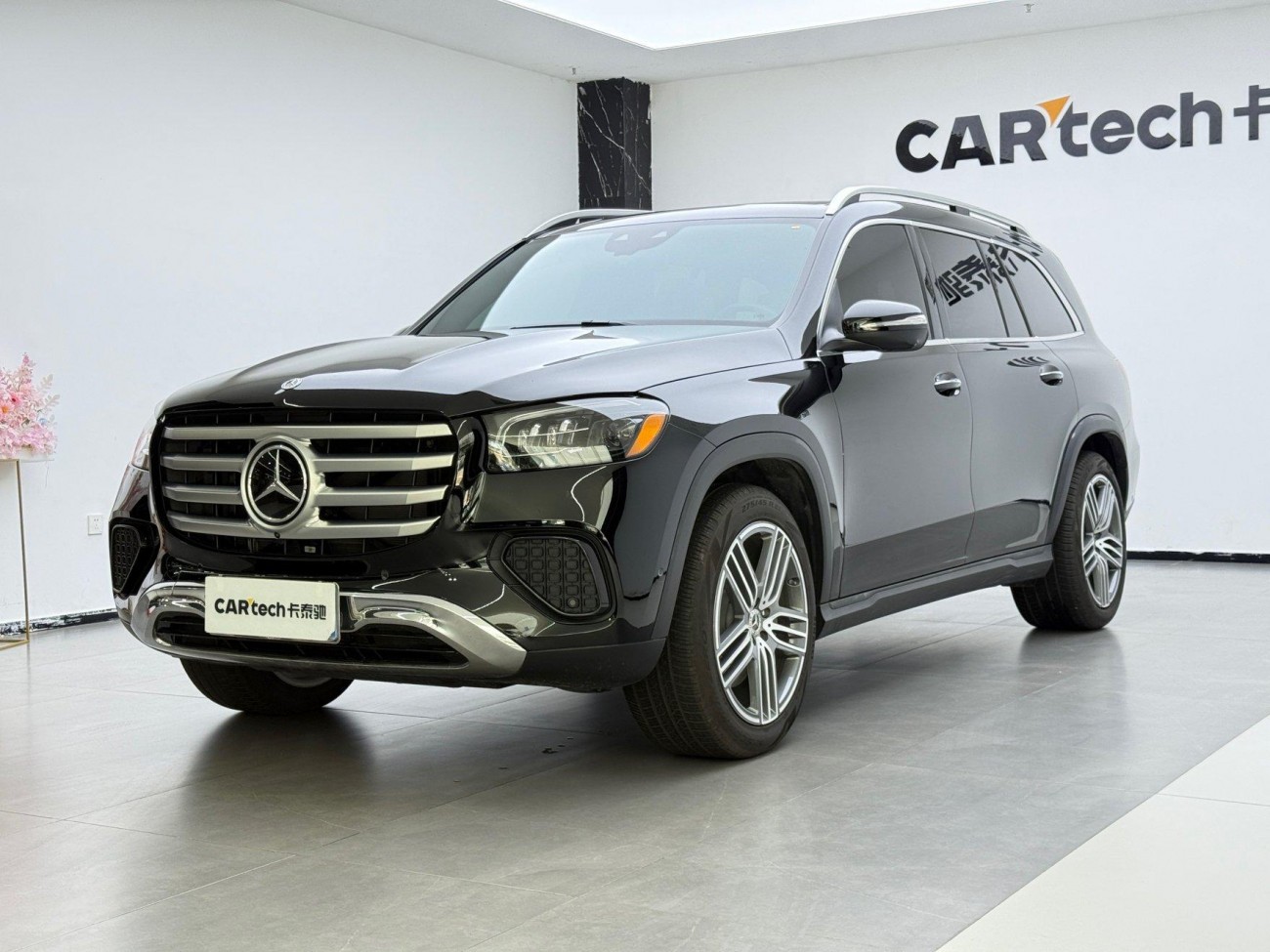 Mercedes-Benz GLS 450 2024