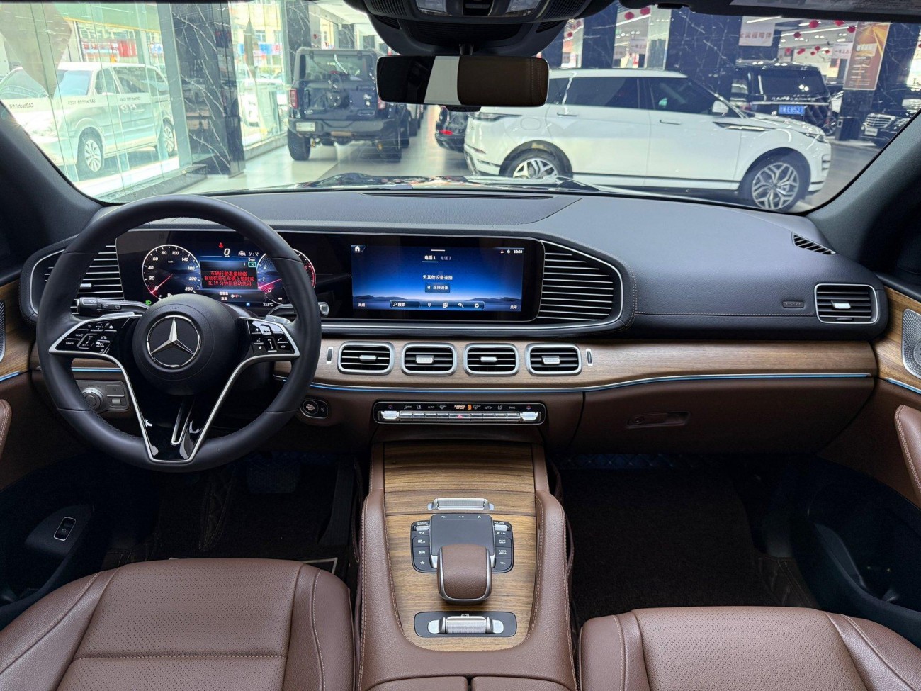 Mercedes-Benz GLS 450 2024