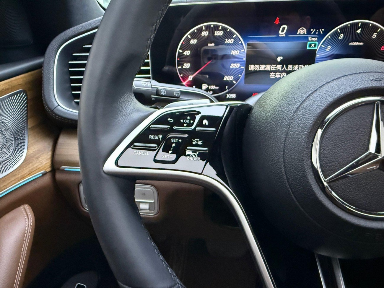 Mercedes-Benz GLS 450 2024