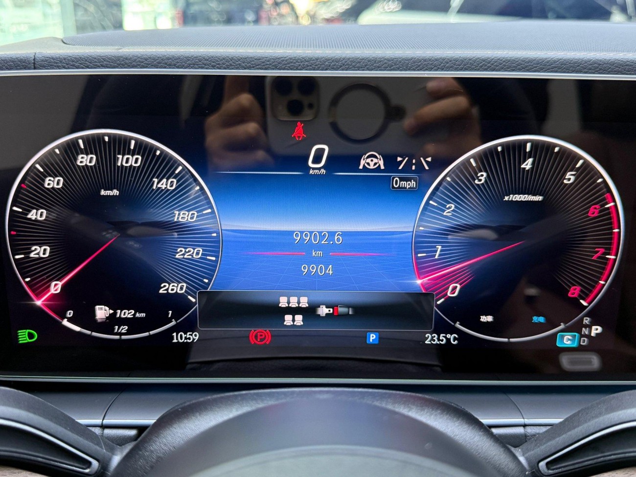 Mercedes-Benz GLS 450 2024
