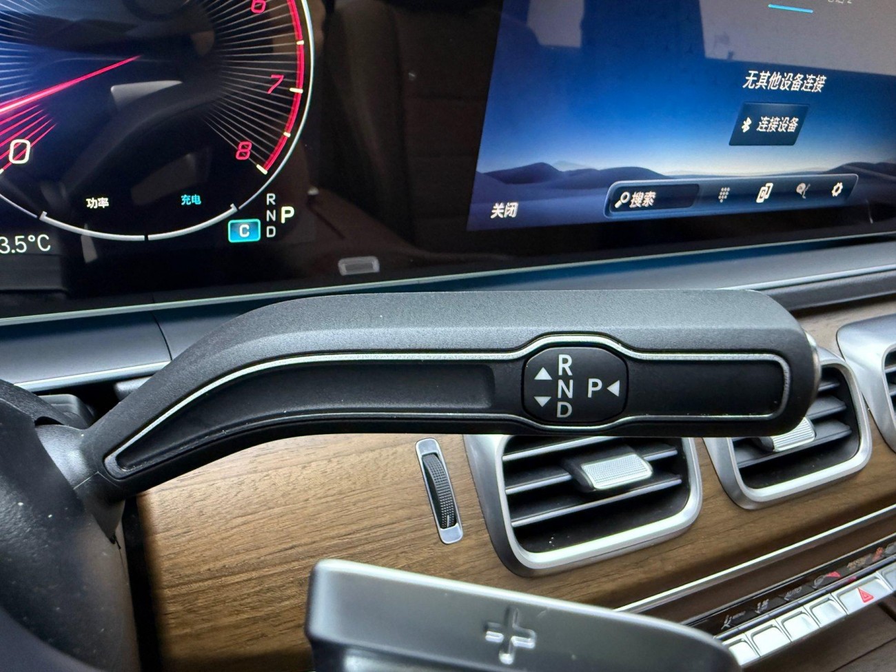 Mercedes-Benz GLS 450 2024
