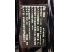 Mercedes-Benz GLS 450 2024