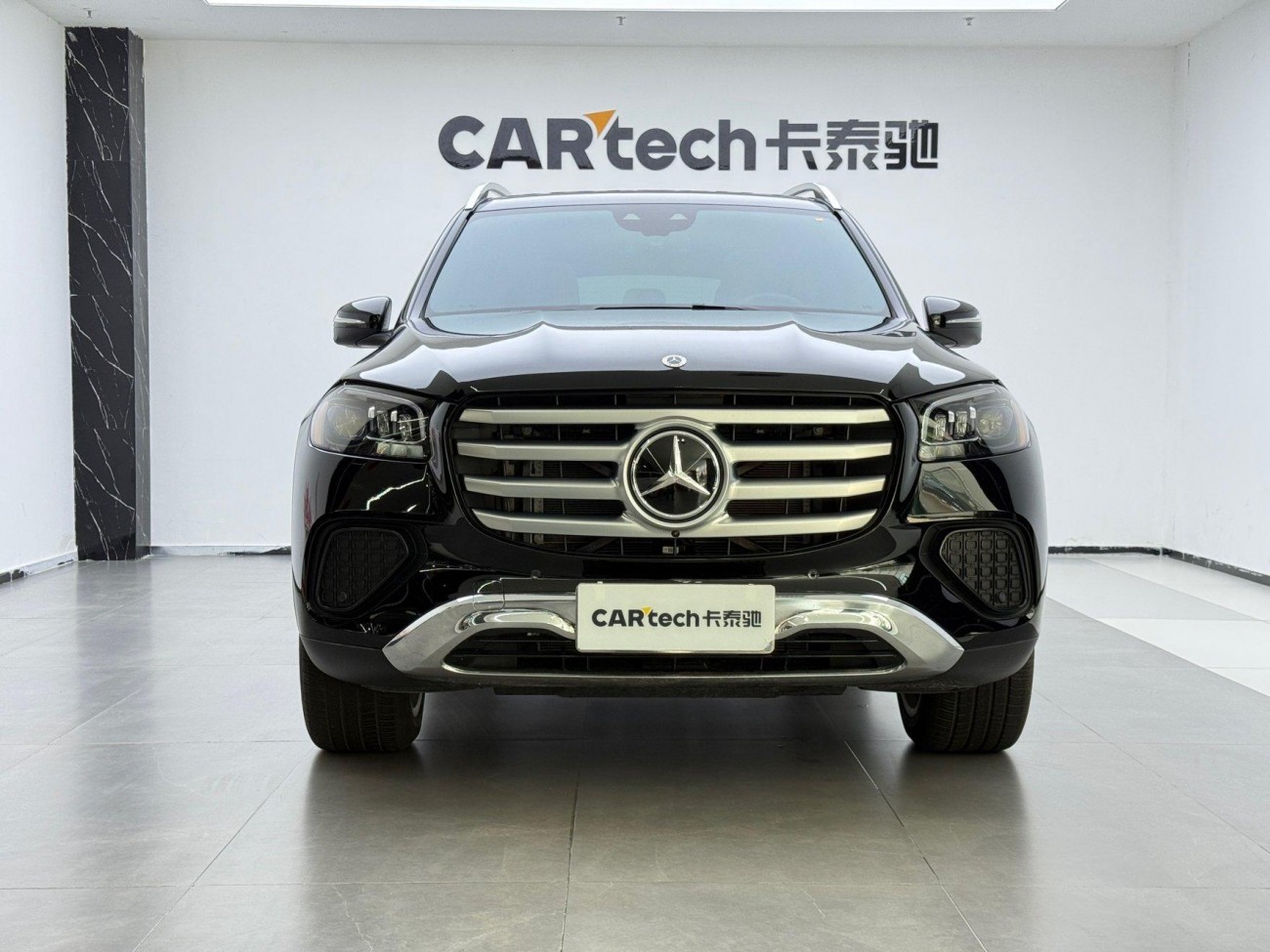 Mercedes-Benz GLS 450 2024