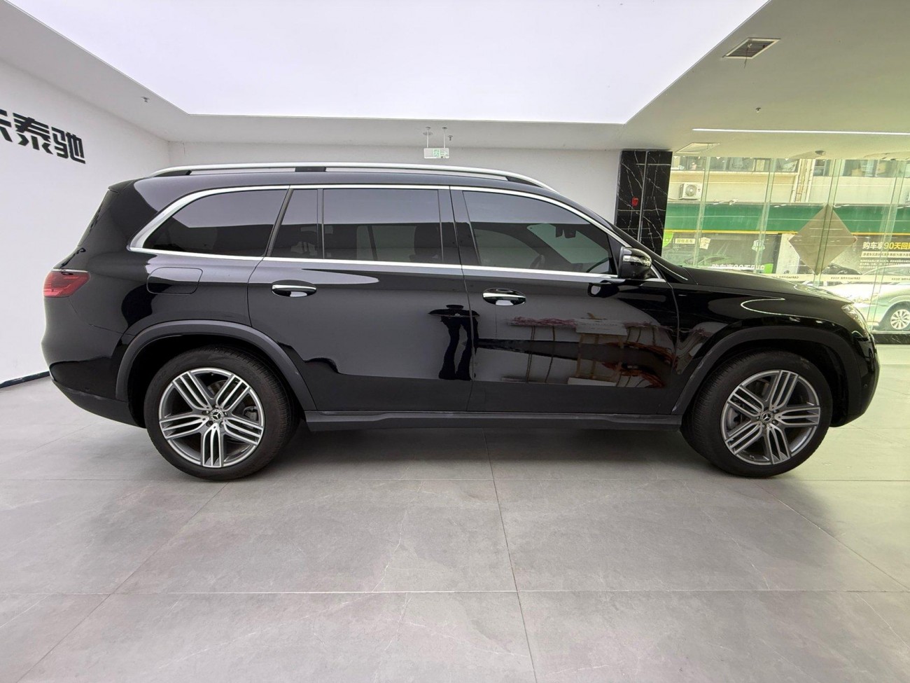 Mercedes-Benz GLS 450 2024