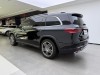 Mercedes-Benz GLS 450 2024