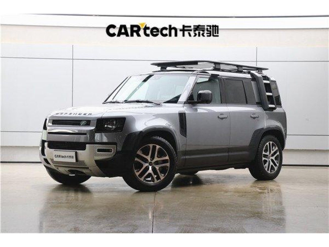 Land Rover Defender 2023