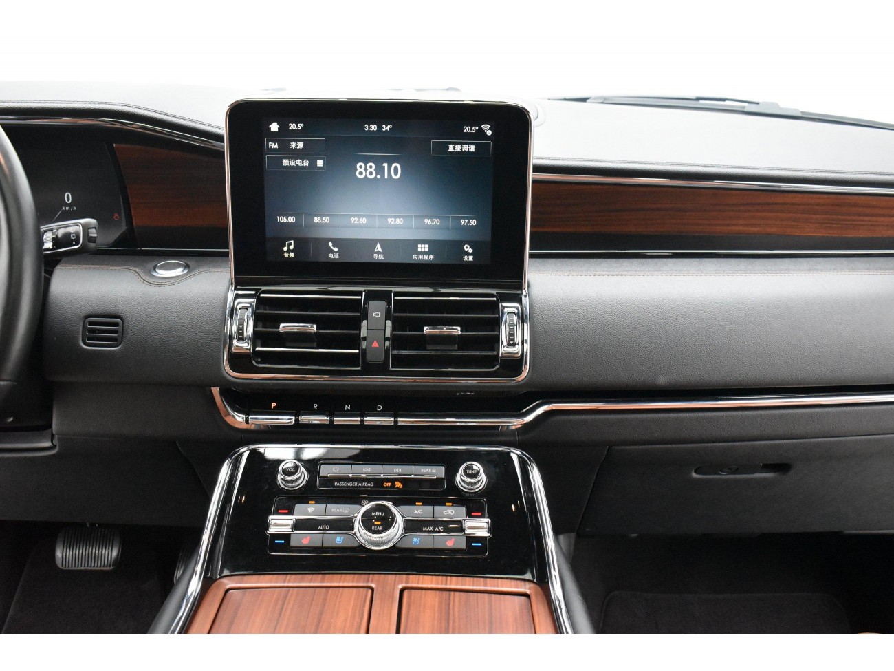 Lincoln Navigator 2019