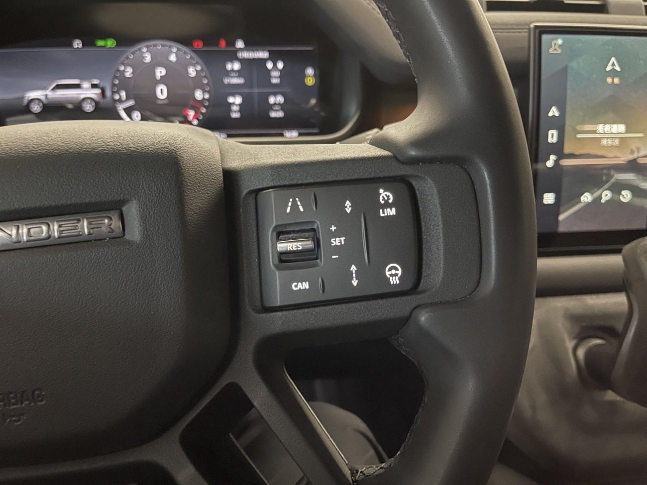 Land Rover Defender 2023