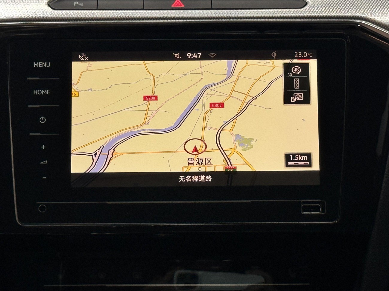 Volkswagen Magotan 2021