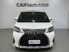 Lexus LM 300h 2020