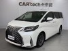 Lexus LM 300h 2020