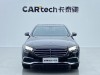 Mercedes-Benz E 300 L 2023