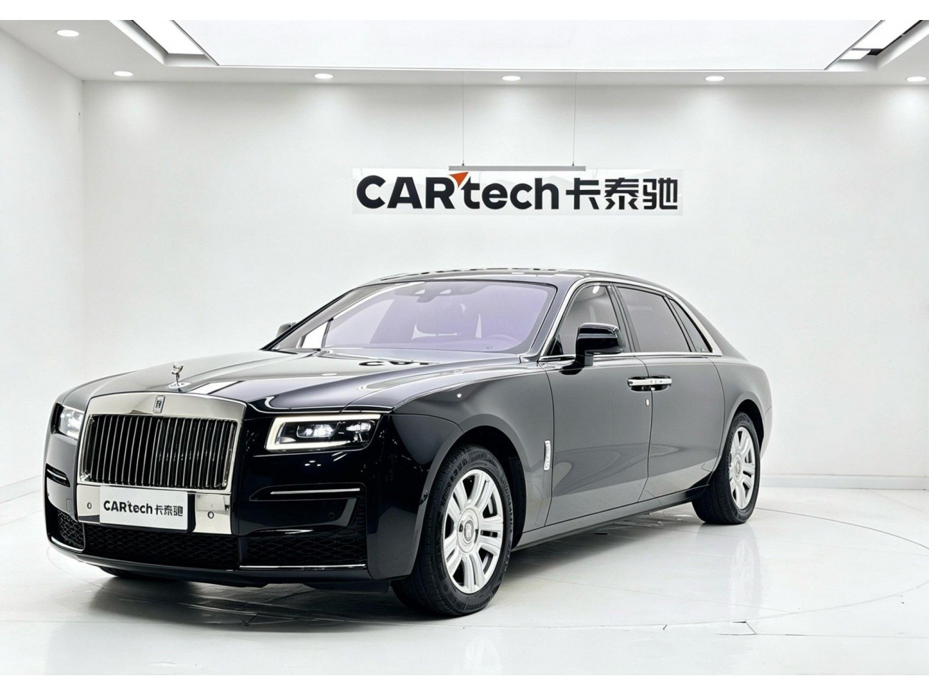 Rolls-Royce Ghost 2022