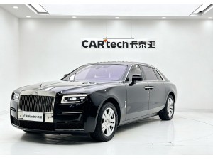 Rolls-Royce Ghost 2022