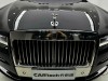 Rolls-Royce Ghost 2022
