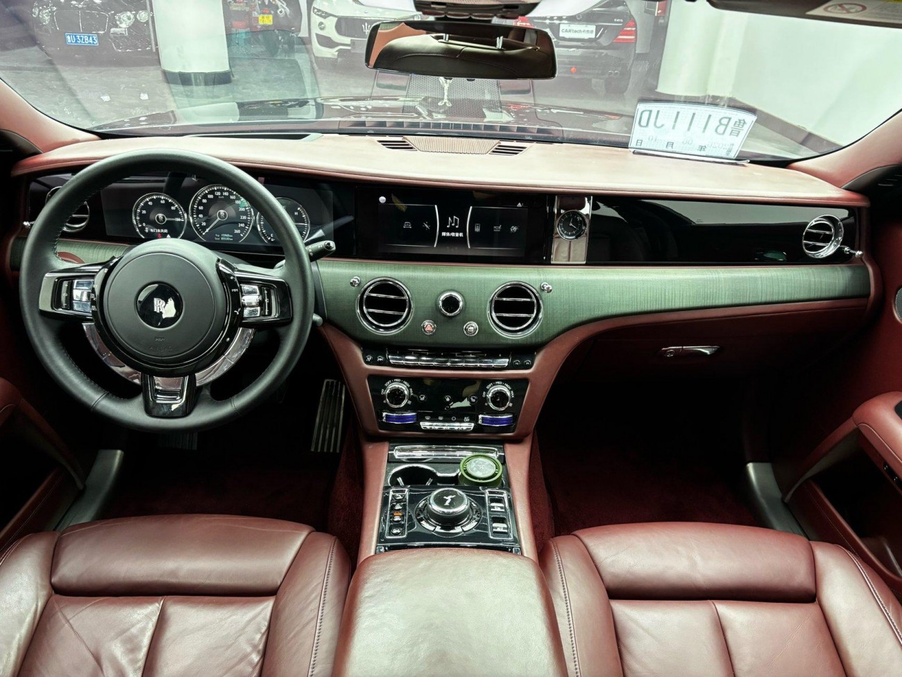 Rolls-Royce Ghost 2022