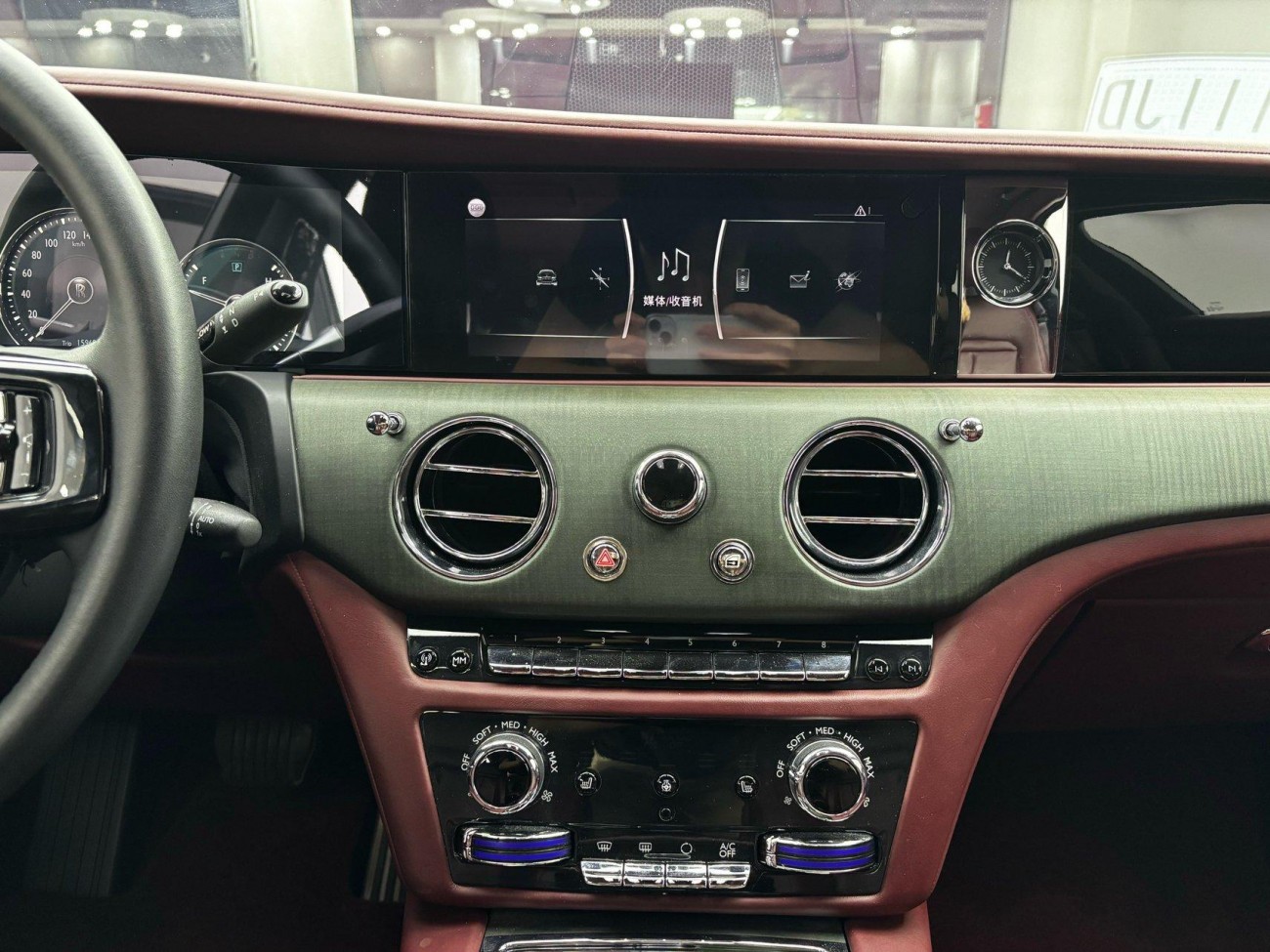 Rolls-Royce Ghost 2022