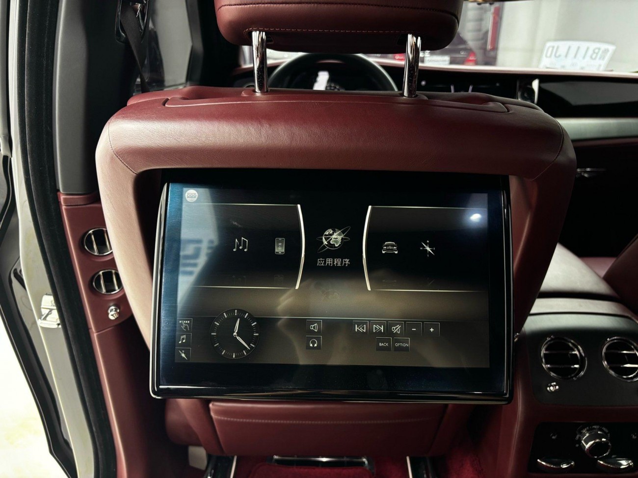 Rolls-Royce Ghost 2022