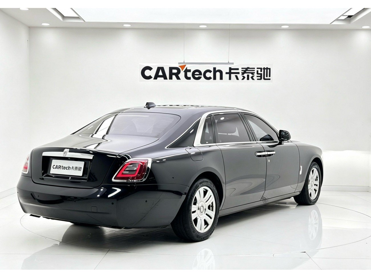 Rolls-Royce Ghost 2022