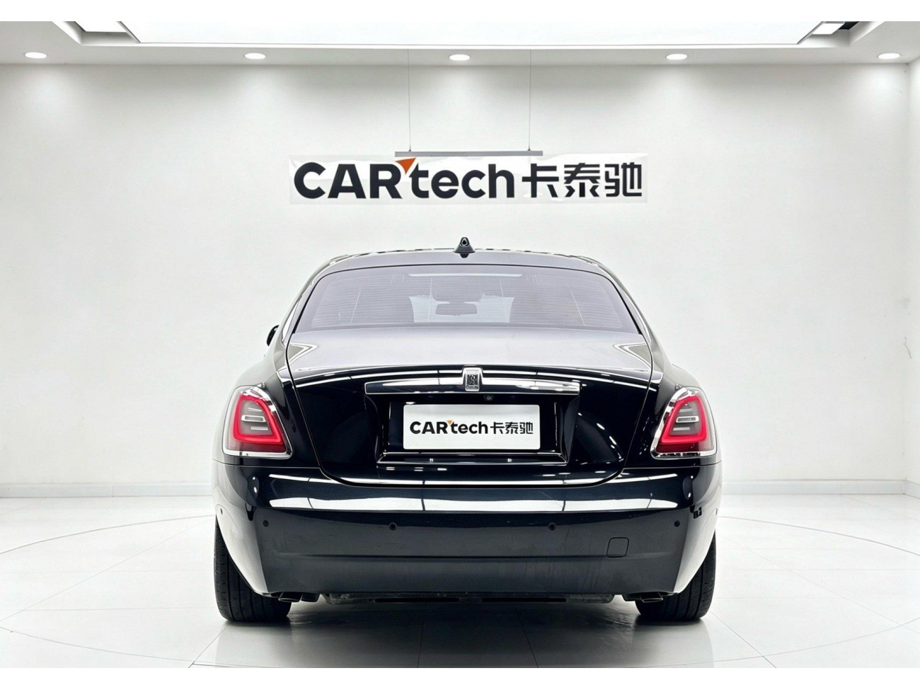 Rolls-Royce Ghost 2022