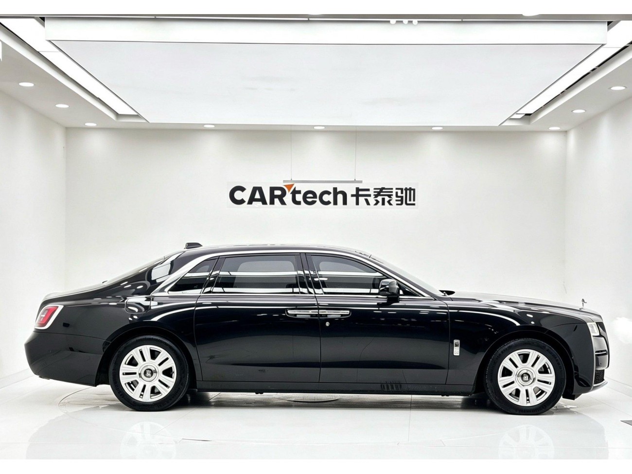 Rolls-Royce Ghost 2022