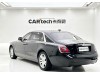 Rolls-Royce Ghost 2022