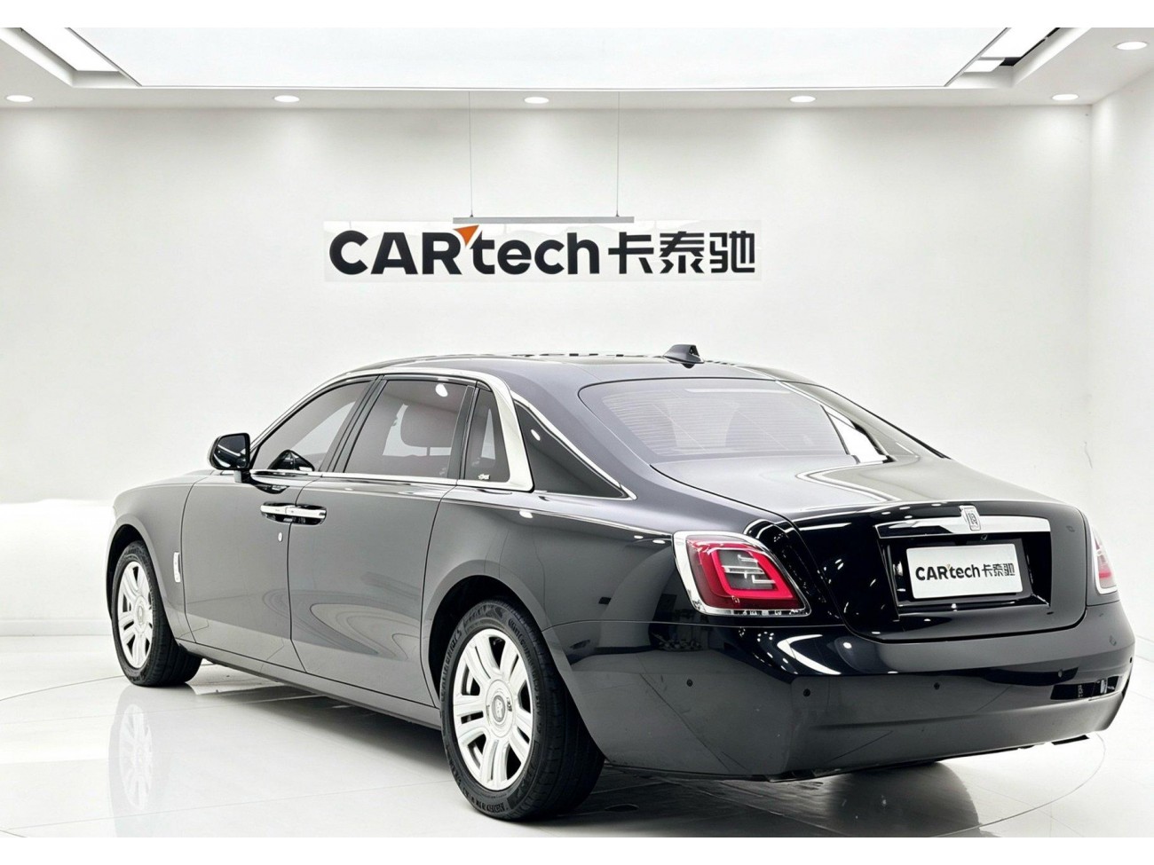 Rolls-Royce Ghost 2022