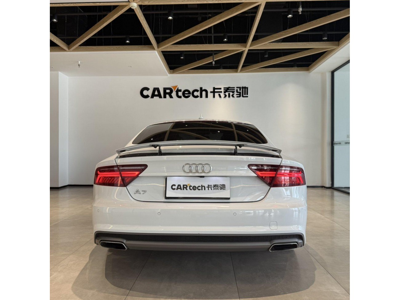 Audi A7 40 TFSI 2017