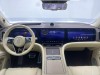 AITO M9 2025