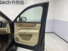 AITO M9 2025